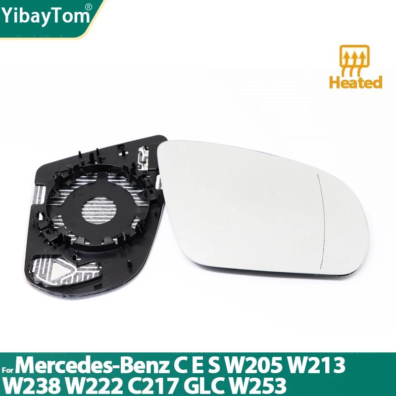 Left Right Door Side Heated Wing Mirror Glass Rearview Plate for Mercedes-Benz C E S GLC W205 W213 W238 W222 C217 C2